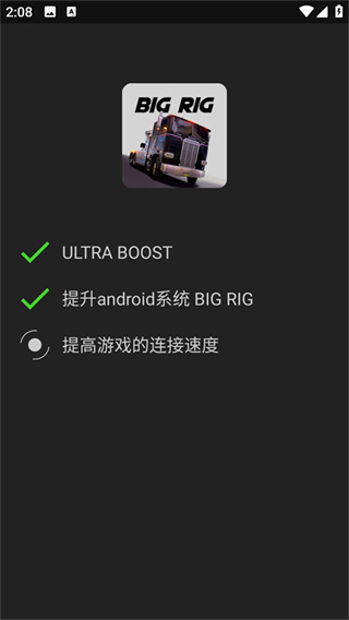 �ձ��޸�����root�氲׿������v20.0.6 ����