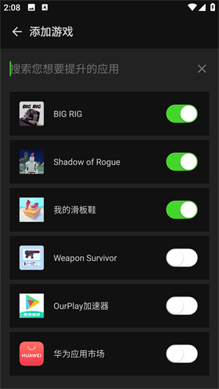 �ձ��޸�����root�氲׿������v20.0.6 ����