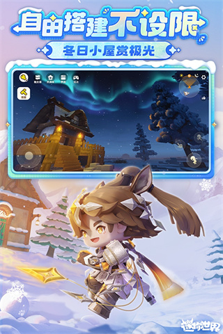 ��������HD�����°汾����v1.53.1 ��׿��