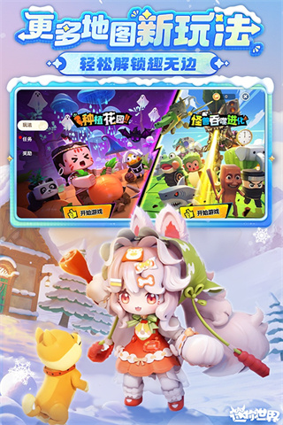 ��������HD�����°汾����v1.53.1 ��׿��