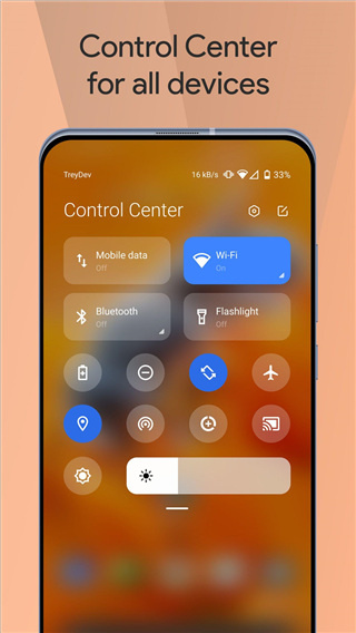 Mi Control Center(�°�С�׿�������)v18.5.13 ���°�