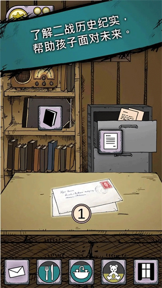 �ҵĺ�������֮Դ��Ϸv2.0.114 ���°�