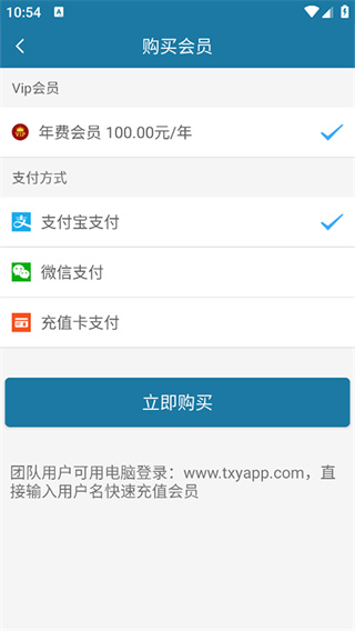 �����ζ�λ����v13.4.02 ������Ѱ�