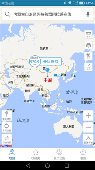 �����ζ�λ����v13.4.02 ������Ѱ�