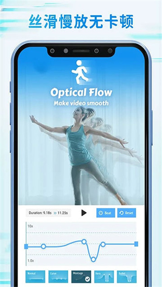 TimeCut�������v2.6.0 ��׿��