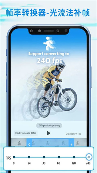 TimeCut�������v2.6.0 ��׿��