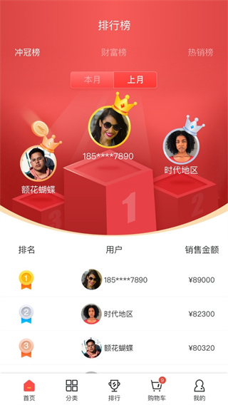 tcl֮�Ұ�׿������v2.107.0