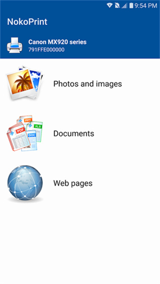 NokoPrint��Ѱ汾����v5.26.2 ��׿��