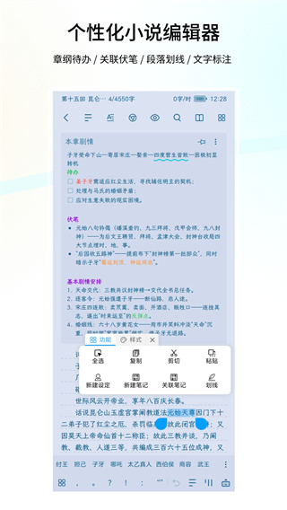 ����д����׿������v2.0.30