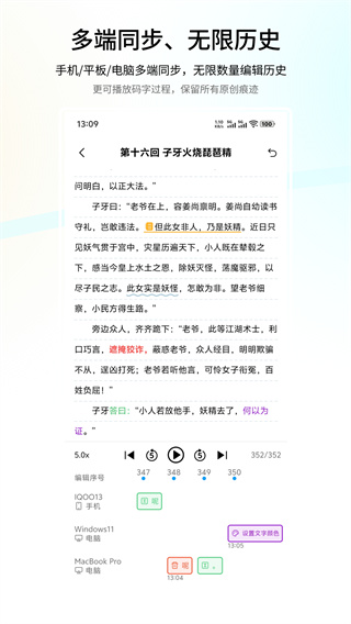 ����д����׿������v2.0.30