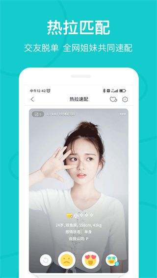 thel5.58�汾����v5.58.0 ��׿��