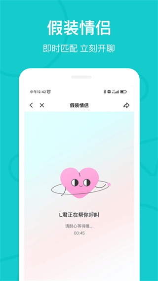 thel5.58�汾����v5.58.0 ��׿��