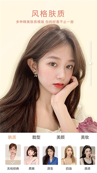 �������2026���°汾����v7.0.0.162 ��׿��