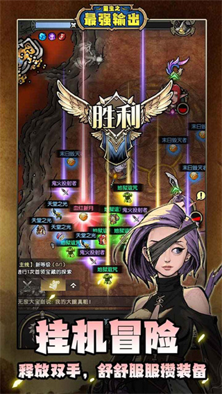 ����֮��ǿ���2026������v1.1 ��׿��