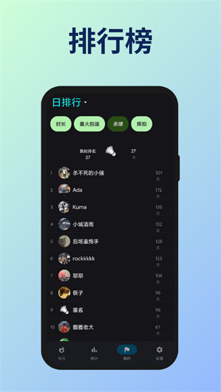 �����ֱ�������v1.5.1