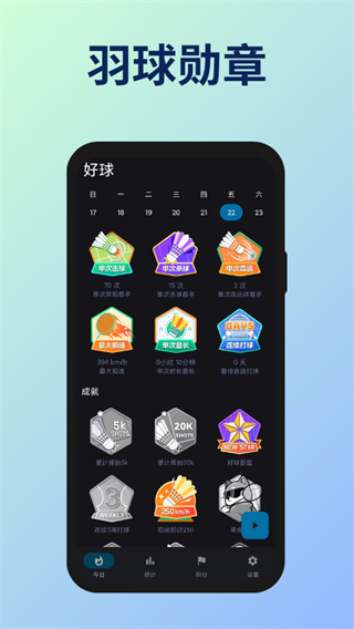 �����ֱ�������v1.5.1