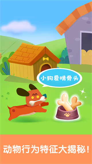 ����������֪���ֻ�������v9.91.00.00 ��׿��