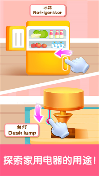 ����������֪���ֻ�������v9.91.00.00 ��׿��