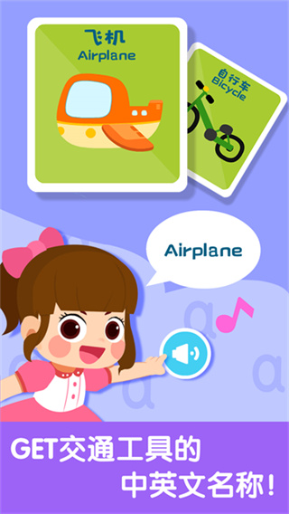 ����������֪���ֻ�������v9.91.00.00 ��׿��