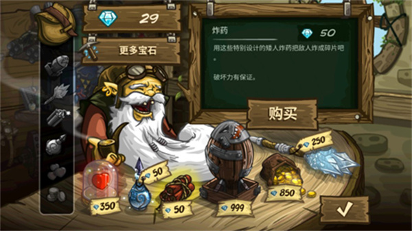 �ʼ�������2ǰ�����İ�(Frontiers)v6.4.18 ��׿��