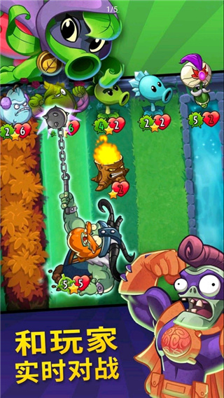 pvzheroes2026������v1.64.6 ��׿��