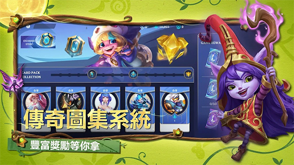 Ӣ����������̨���������v7.0.0.9463 ��׿��