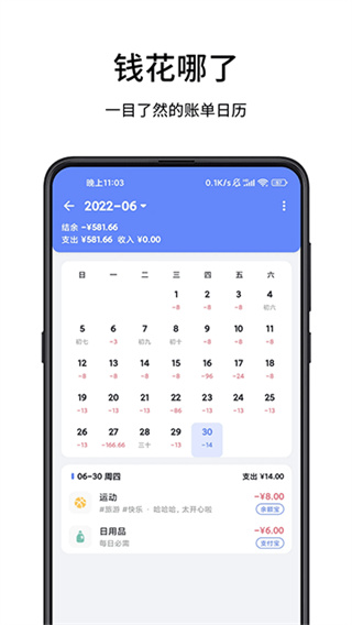 һ������ֻ��汾����v8.0.5 ��׿��