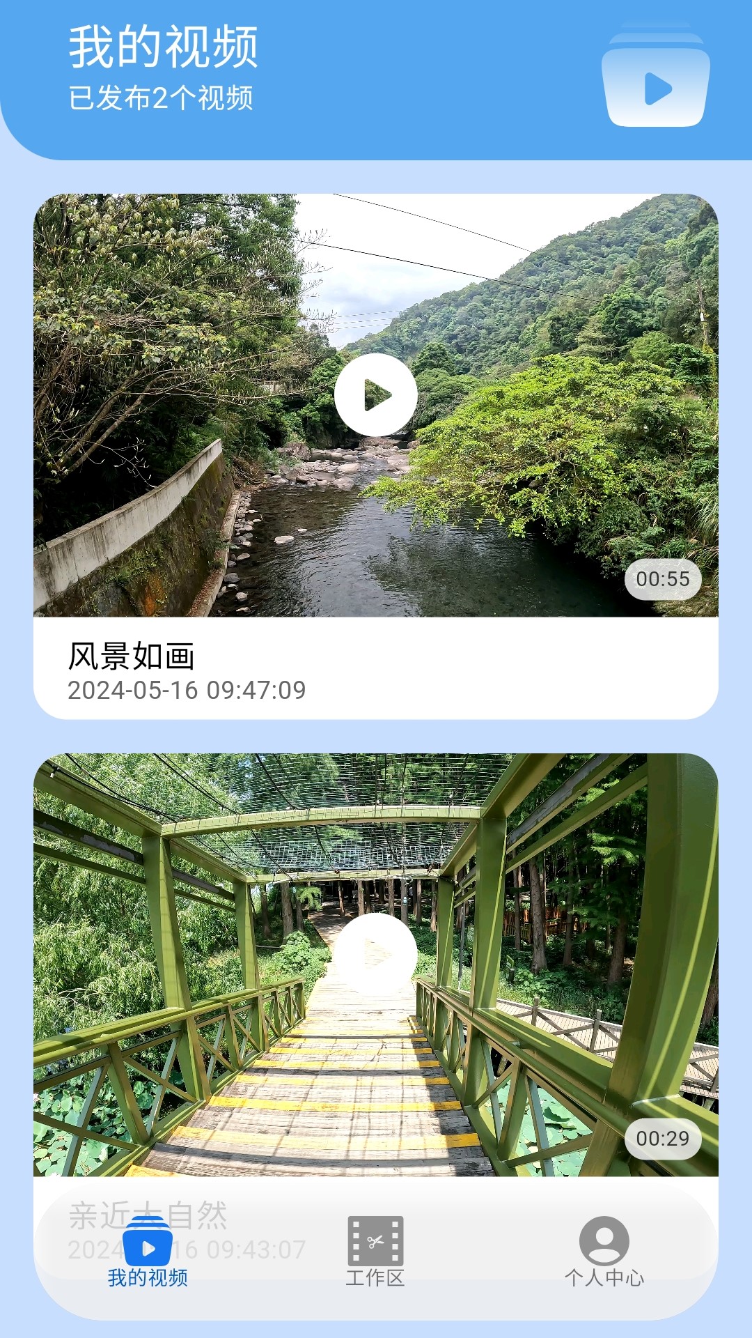 ���ּ�Ӱ�ֻ�������v1.4.9