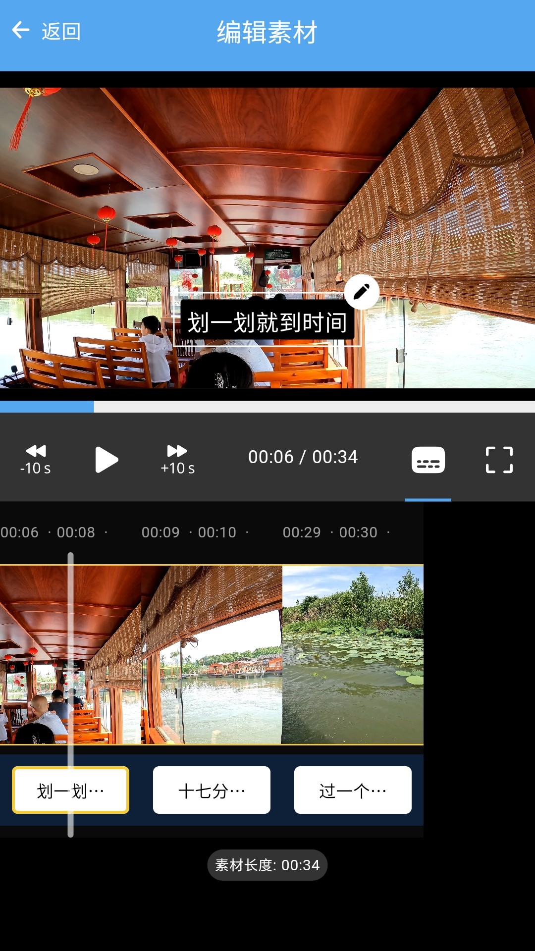 ���ּ�Ӱ�ֻ�������v1.4.9