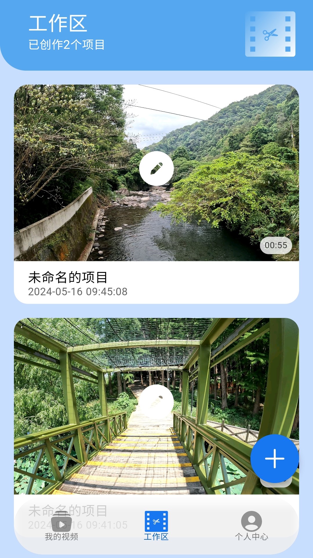 ���ּ�Ӱ�ֻ�������v1.4.9