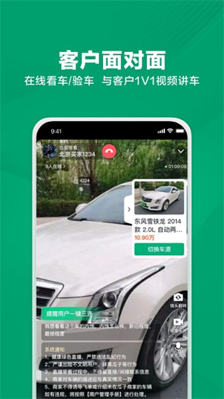 ���ӳ������̼Ұ�v2.2.0.0��Ѱ�