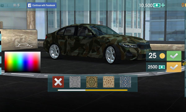 ��ʻѧУģ����2026���޽��(��ʻѧУģ����������ְ�װ��)v13.8 ���°�