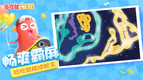 ̰���ߴ���ս���°�2026����v5.39.0 �ٷ�����