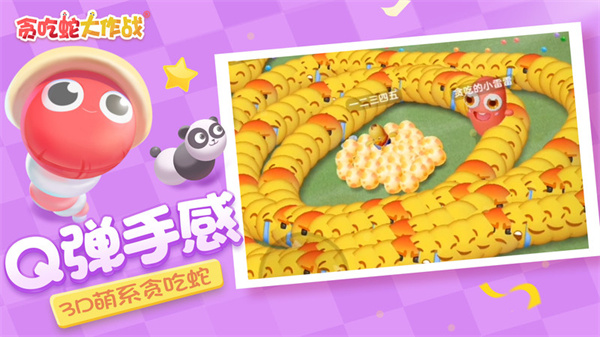 ̰���ߴ���ս���°�2026����v5.39.0 �ٷ�����