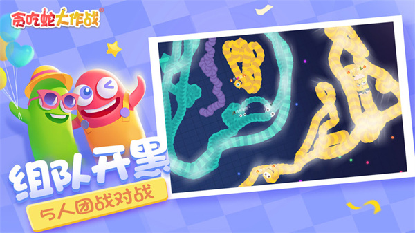 ̰���ߴ���ս���°�2026����v5.39.0 �ٷ�����