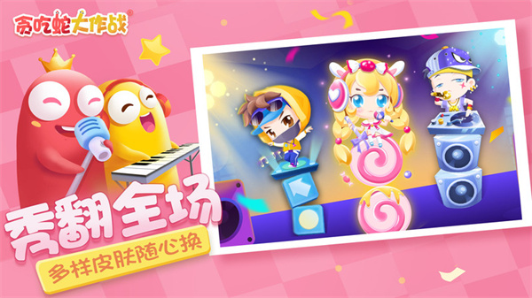 ̰���ߴ���ս���°�2026����v5.39.0 �ٷ�����