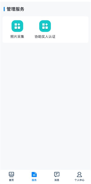 ���˸߿�app(�����п�)�ٷ���������v1.0.55 ��׿��