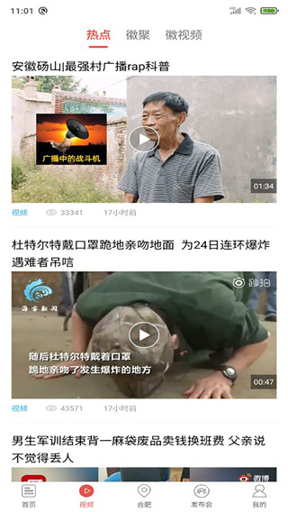 �а����Ű�׿������v4.4.7