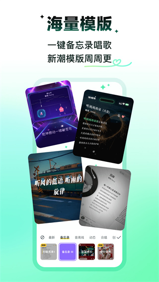 ��ɭapp������������v3.145.0.351273