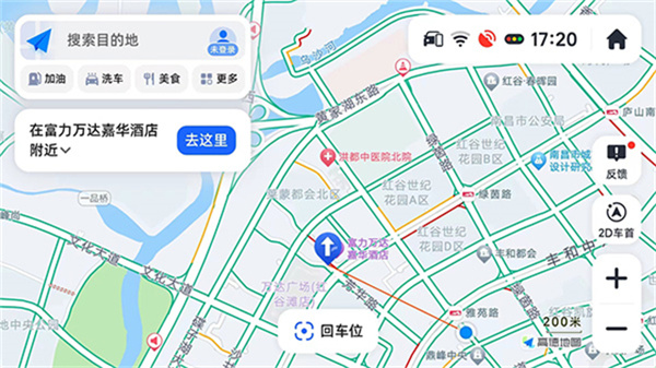 �ߵ³����ֻ�������v9.1.0.600087 ��׿��