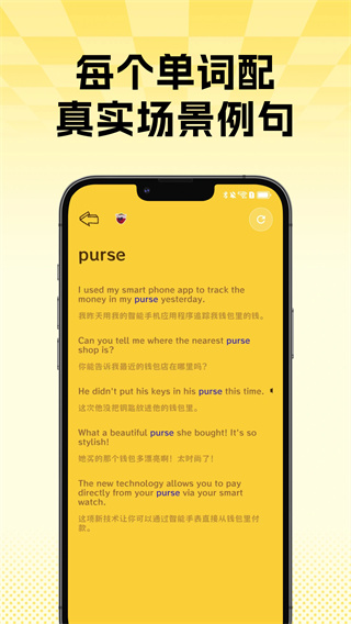 ���������ֻ�������v1.0.1