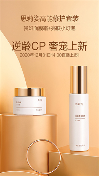 ���������ֻ��汾����v1.9.7 ��׿��