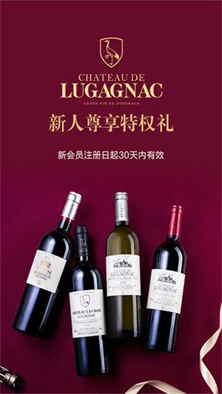 ���������ֻ��汾����v1.9.7 ��׿��