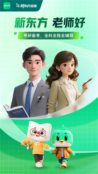 �¶���������������v8.0.4 ��׿��