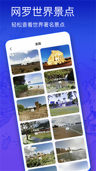 ���ǵ���3D�ֻ�������v1.7.9