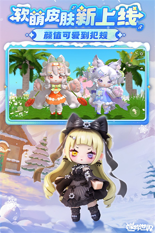 ���������������������ʵ����֤��v1.53.1 ��׿��