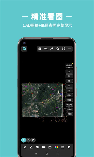 �Ƴ�CAD����ֻ��ͻ���v1.2.0 ���°�