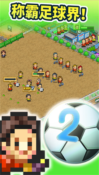 �ھ���������2ȥ��������о����v2.2.8�ƽ��