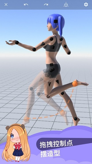 ħ������ʦ��Ϸapp(ħ������ʦ)v3.1 ���°汾