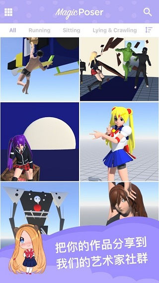 ħ������ʦ��Ϸapp(ħ������ʦ)v3.1 ���°汾